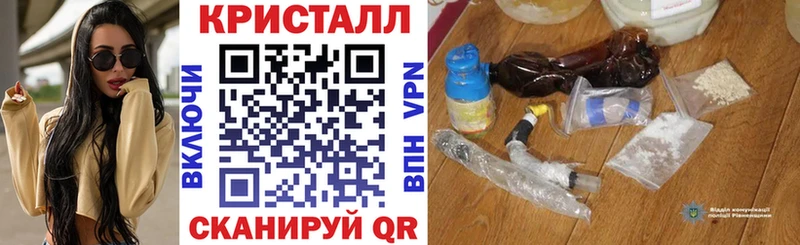 Амфетамин 97%  даркнет сайт  Новочебоксарск 