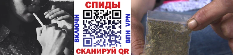 блэк спрут вход Новочебоксарск Бутират оксана