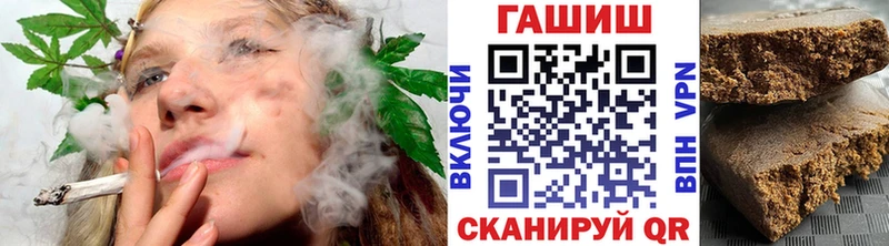 Гашиш ice o lator  mega ссылка  Новочебоксарск  где можно купить наркотик 