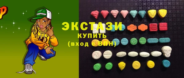 Альфа ПВП Нея