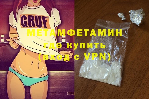 jwh Нефтекумск
