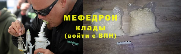 Альфа ПВП Нея