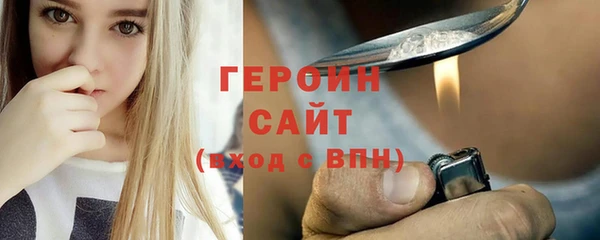 Альфа ПВП Нея