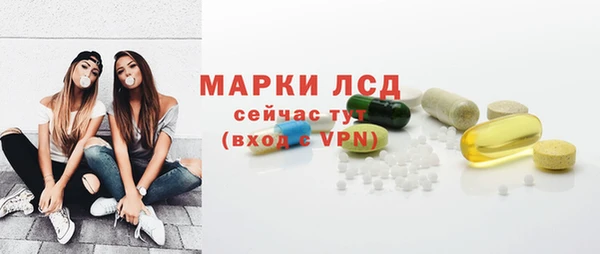 jwh Нефтекумск
