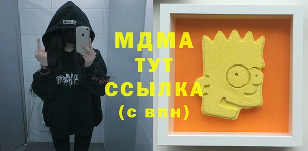 Альфа ПВП Нея