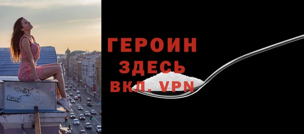 Альфа ПВП Нея