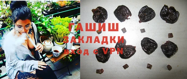jwh Нефтекумск