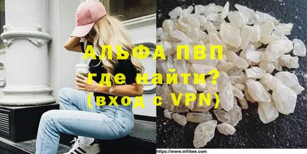 jwh Нефтекумск