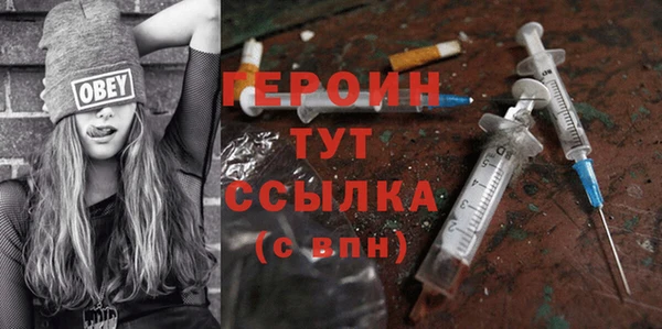 Альфа ПВП Нея