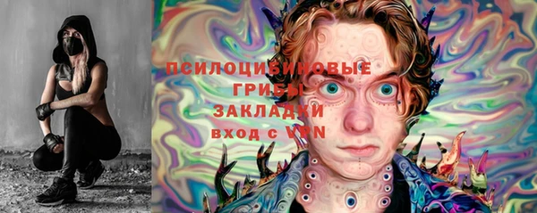 jwh Нефтекумск