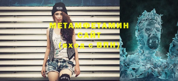jwh Нефтекумск