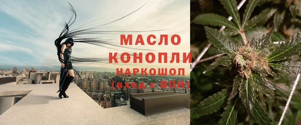 Альфа ПВП Нея