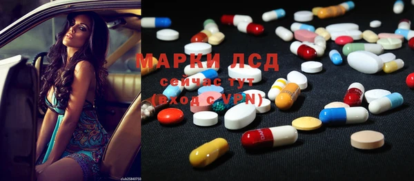jwh Нефтекумск