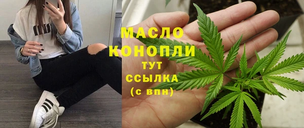 Альфа ПВП Нея