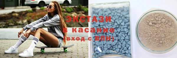 Альфа ПВП Нея
