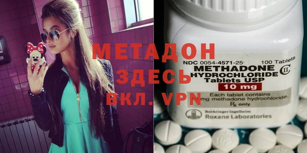Альфа ПВП Нея