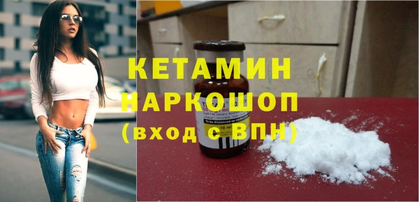 jwh Нефтекумск