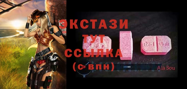 Альфа ПВП Нея