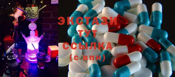 jwh Нефтекумск
