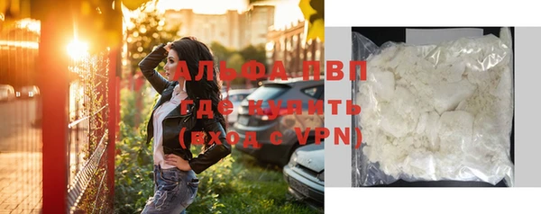 jwh Нефтекумск