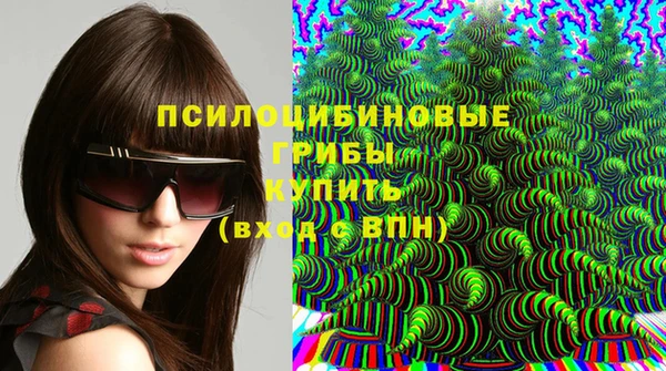 jwh Нефтекумск