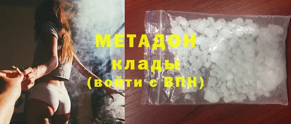 Альфа ПВП Нея