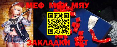 шишки Ипатово