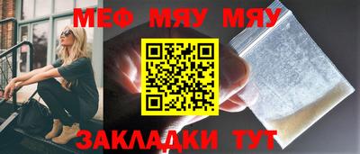 шишки Ипатово
