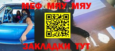 шишки Ипатово