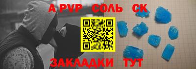 мдпв Изобильный