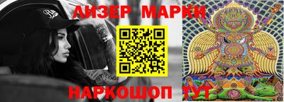 метамфетамин Ирбит