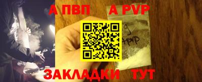 шишки Ипатово