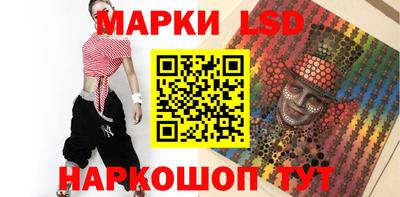 мдпв Изобильный