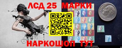 шишки Ипатово
