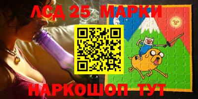 мефедрон Балашиха