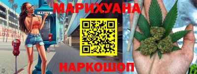 мефедрон Балашиха