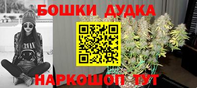 метамфетамин Ирбит