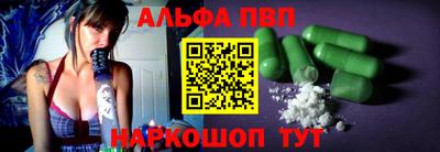 дмт Балаково