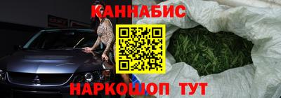 дмт Балаково