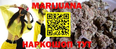 метамфетамин Ирбит