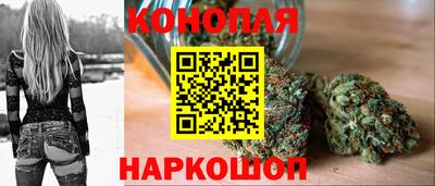 метамфетамин Ирбит