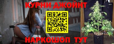 мефедрон Балашиха