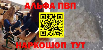 дмт Балаково