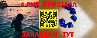 мдпв Изобильный