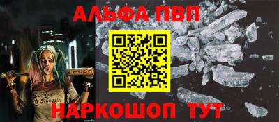 мдпв Изобильный