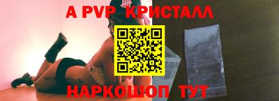 шишки Ипатово