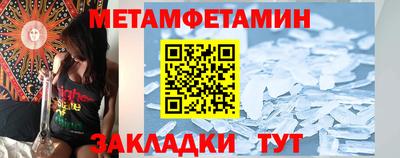 мдпв Изобильный