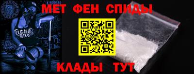 дмт Балаково