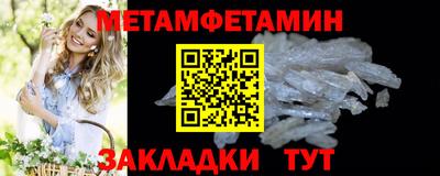 мдпв Изобильный
