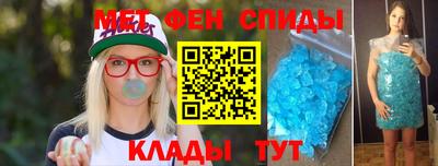 мдпв Изобильный